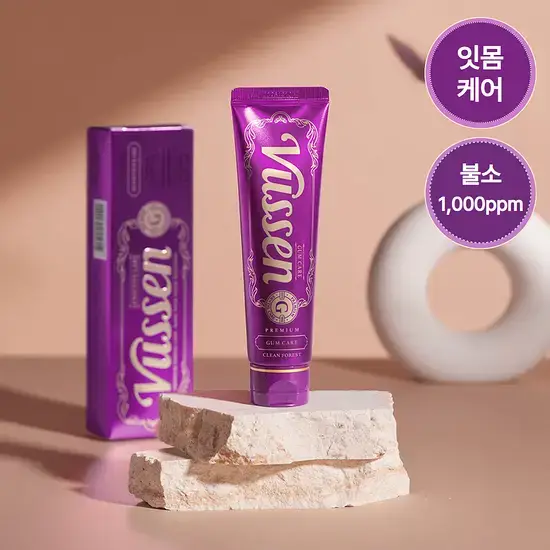 [불소 포함] 뷰센G 잇몸케어 치약 120g